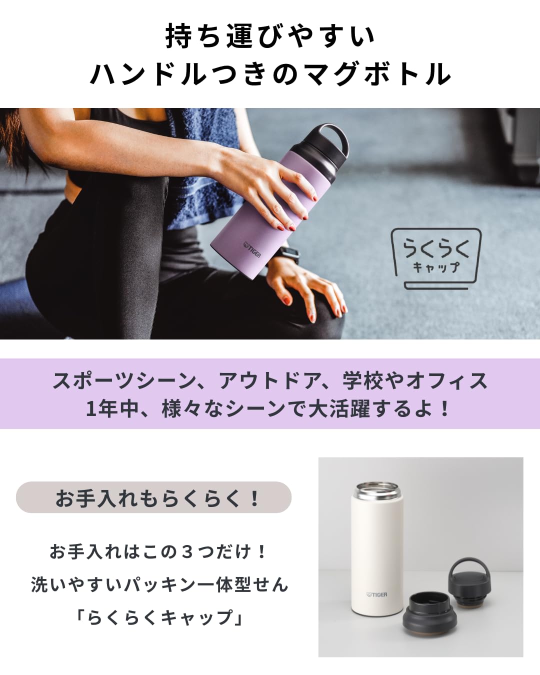 Lightweight 13.5 fl oz Stainless Steel Water Bottle N256