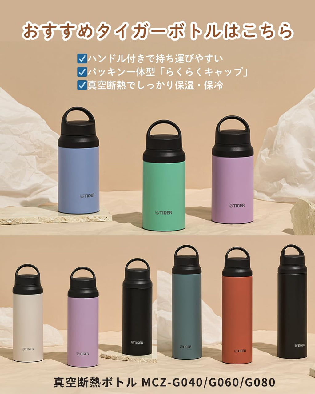 Lightweight 13.5 fl oz Stainless Steel Water Bottle N256