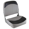 Low Back Boat Seat I4771