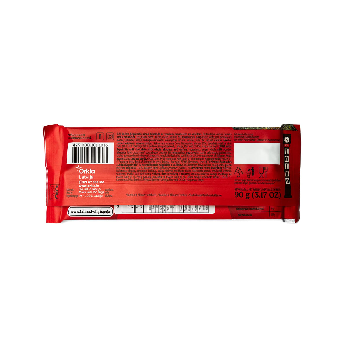 Milk Chocolate with Whole Almonds and Wafers 90g Bars Pack of 5 X34914