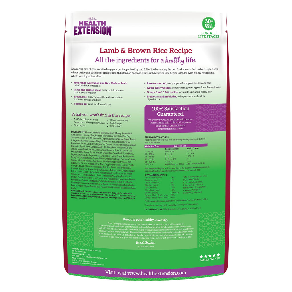 Lamb & Brown Rice Dry Dog Food with Probiotics 1 lb B546