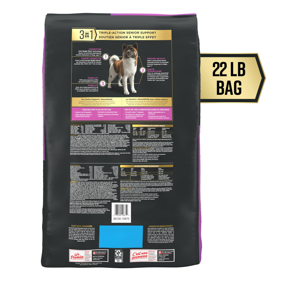 Dry Dog Food 22 lb Bag M671943